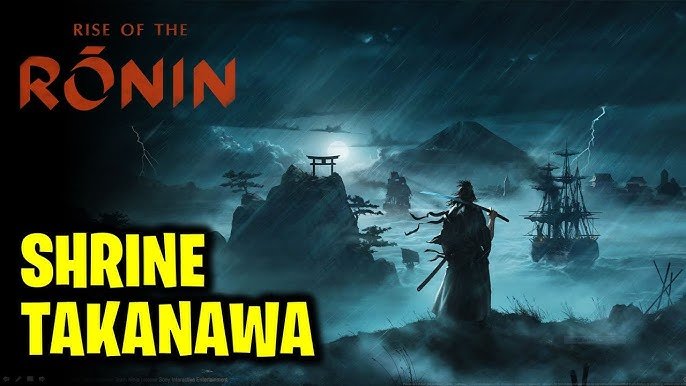 ⛩️ 다카나와 신사 (구 조쇼지 태자당)(다카나와 진자 (큐 조쇼지 타이시도)) 이미지 1